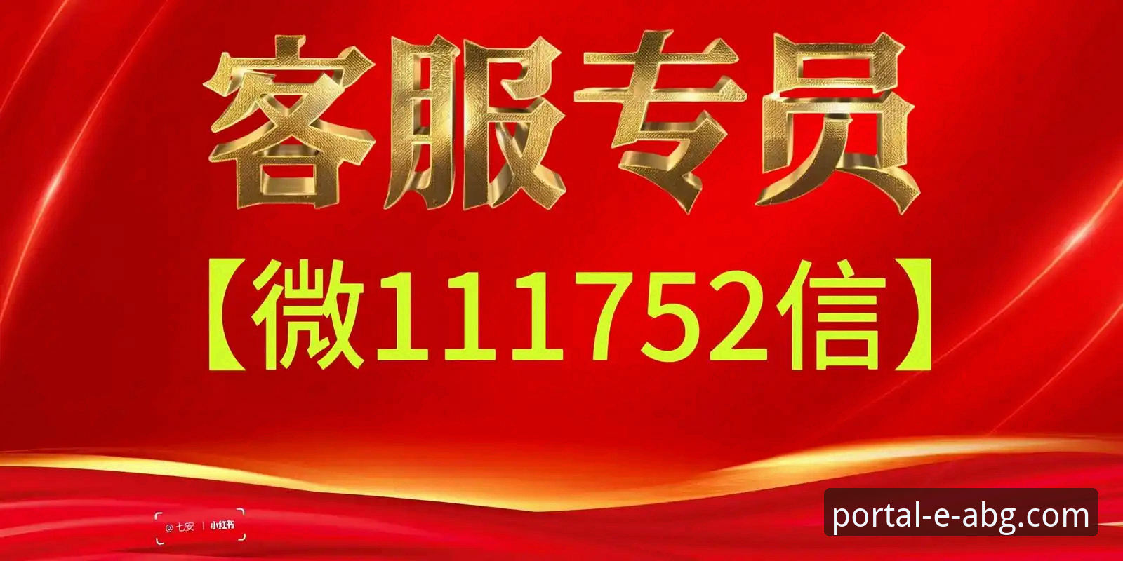 为什么ABG欧博信誉是体育投注玩家的优先选择？