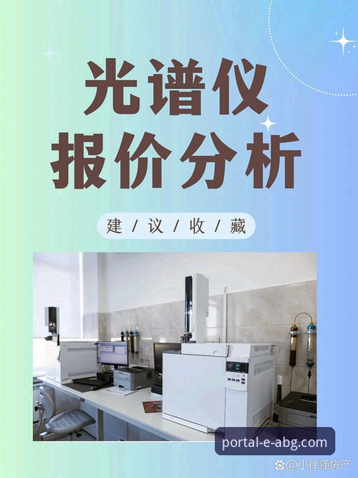 ABG欧博最新活动 ABG欧博最新活动 vs 常规体验:数据揭示的差异与选择