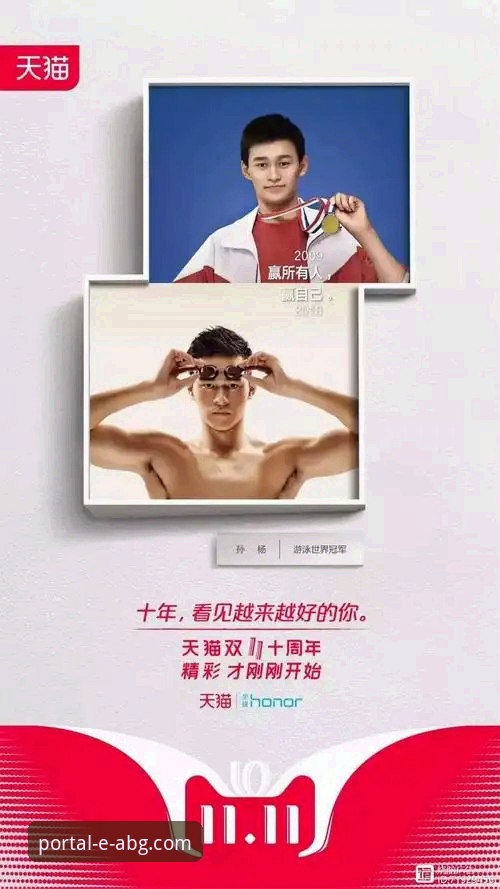 ABG欧博手机客户端 揭秘ABG欧博手机客户端:体育投注新体验背后的技术真相
