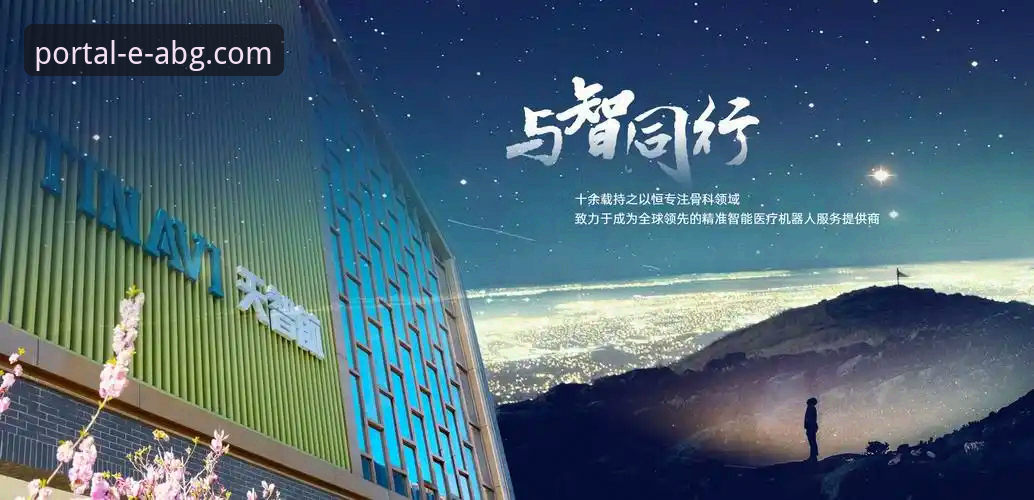 资深技术评测员深度解析：ABG欧博稳定吗？从安装到投注的完整使用心得