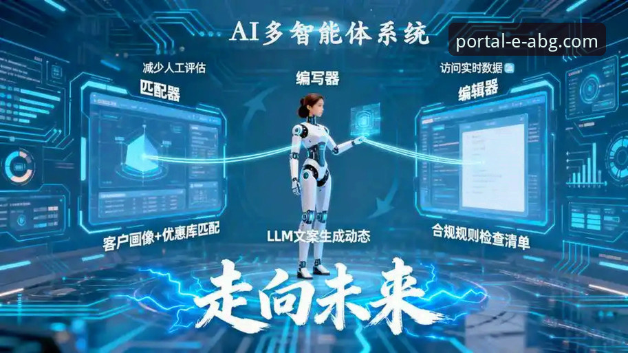 欧博ABG平台使用指南：5大核心功能详解与3个关键操作步骤