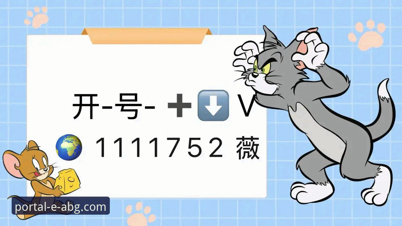欧博ABG平台2026版：从下载到投注的完整使用指南